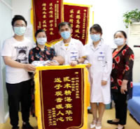  求孕8年，IVF失败5次在四川省生殖健康研究中心附属生殖专科医院治疗后终于怀上了！